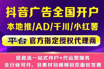 百度竞价公司案例解读：广告创意制作技巧