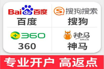 经典SEM广告案例：品牌营销成功之道